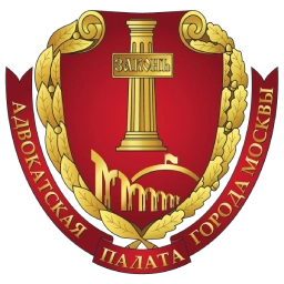 Бесплатная юридическая помощь ветеранам и участникам СВО