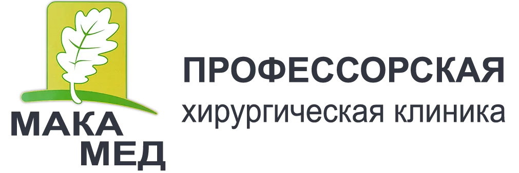 Скидка от 20% до 50% на медицинские услуги и анализы