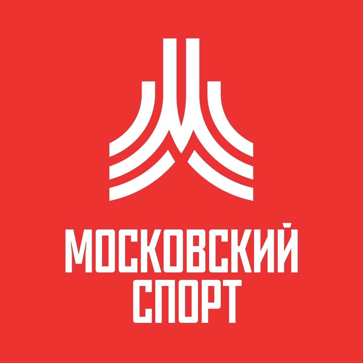 Приоритетная запись в бесплатные спортивные секции