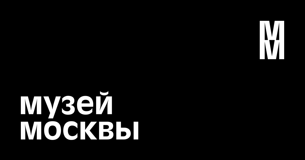 Скидка на посещение экскурсий