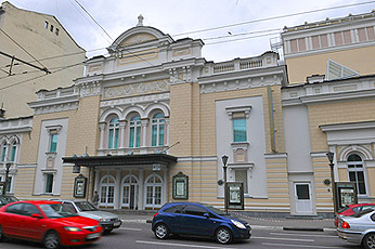 Бесплатный вход на спектакли Малого театра для участников СВО и членов их семей
